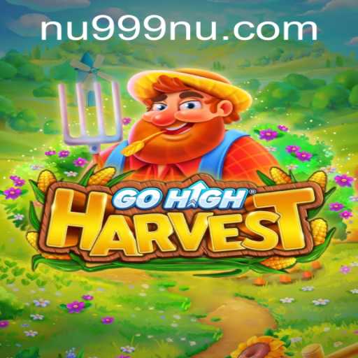 Discover GoHighHarvest: A Captivating New Game Experience